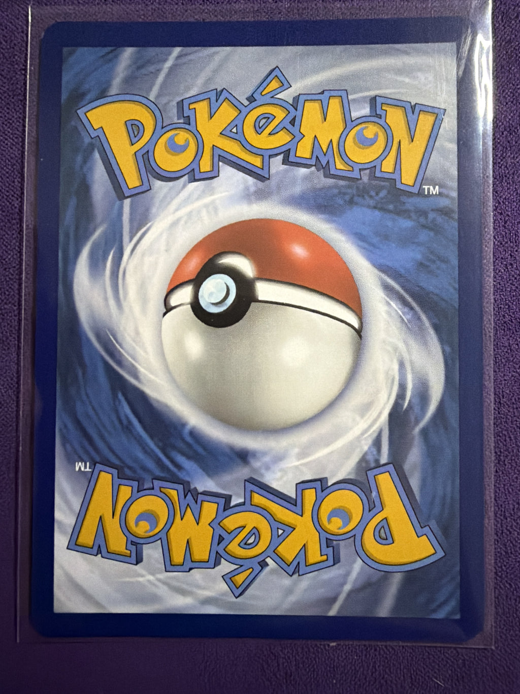 Eevee ex #075/131 - SV: Prismatic Evolutions - Holo Rare Pokemon Card NM