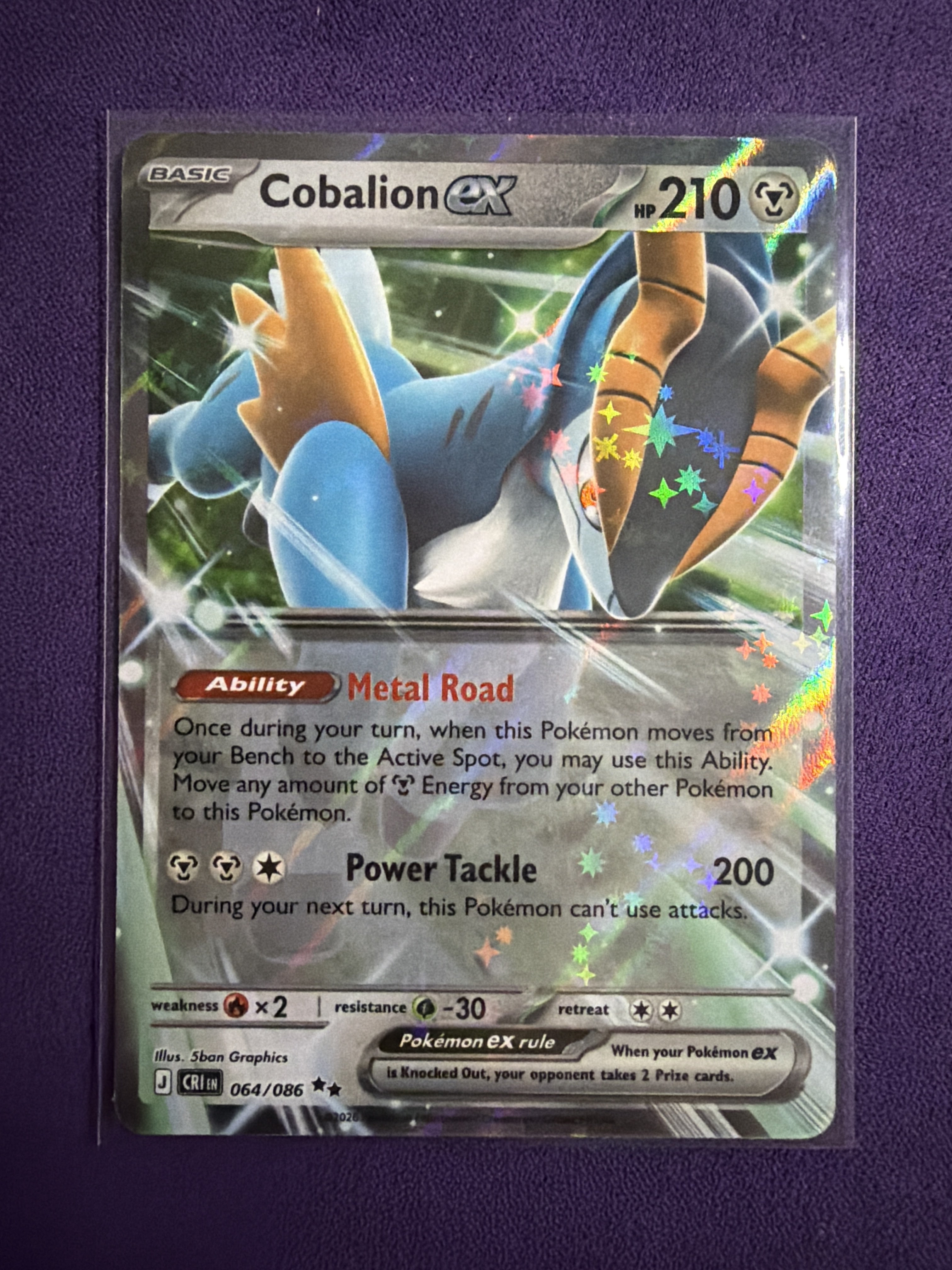 ME04: Chaos Rising #064/086 Cobalion ex