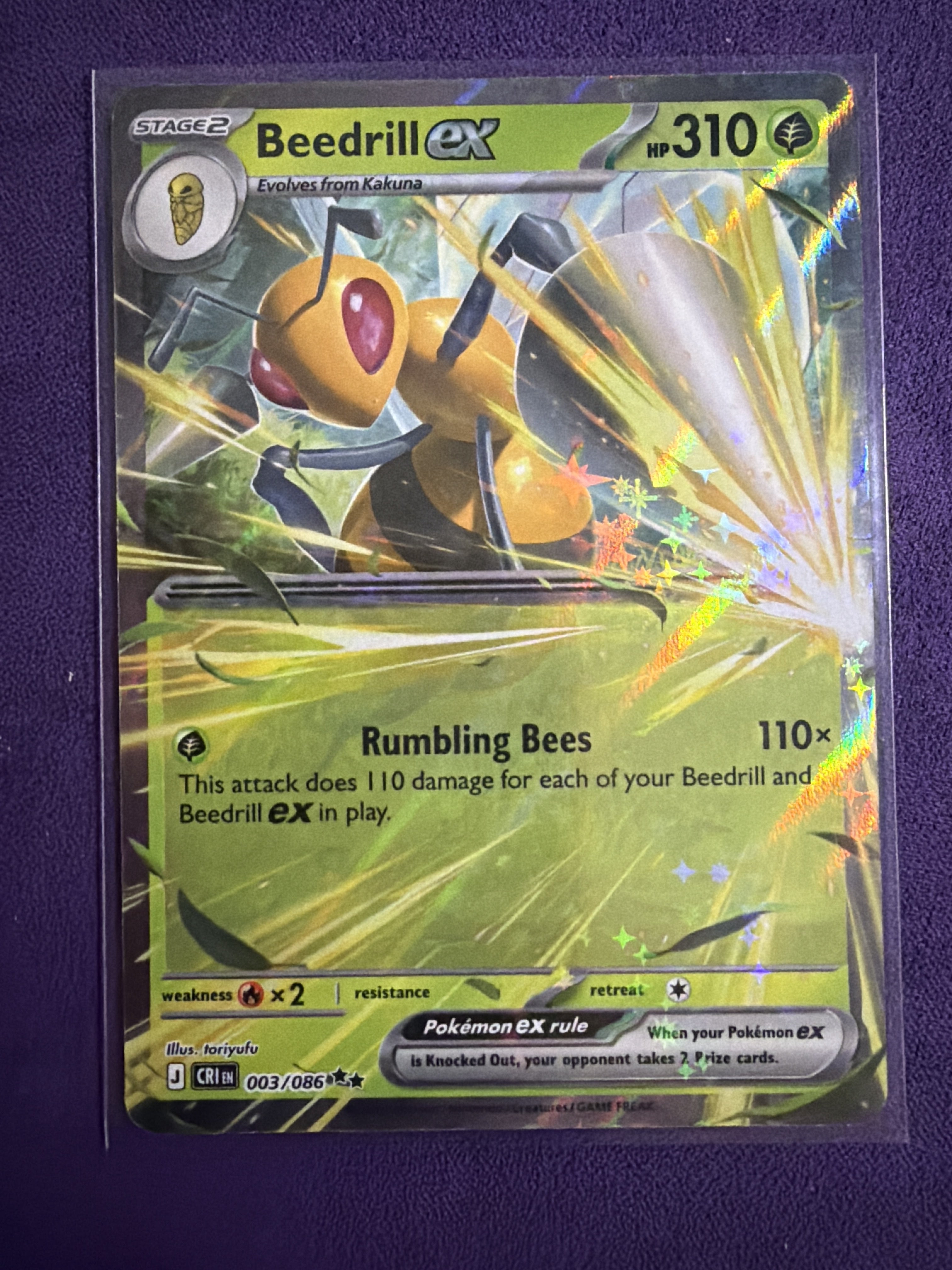 Beedrill ex #003/086 - ME04: Chaos Rising - Holo Rare Pokemon Card NM