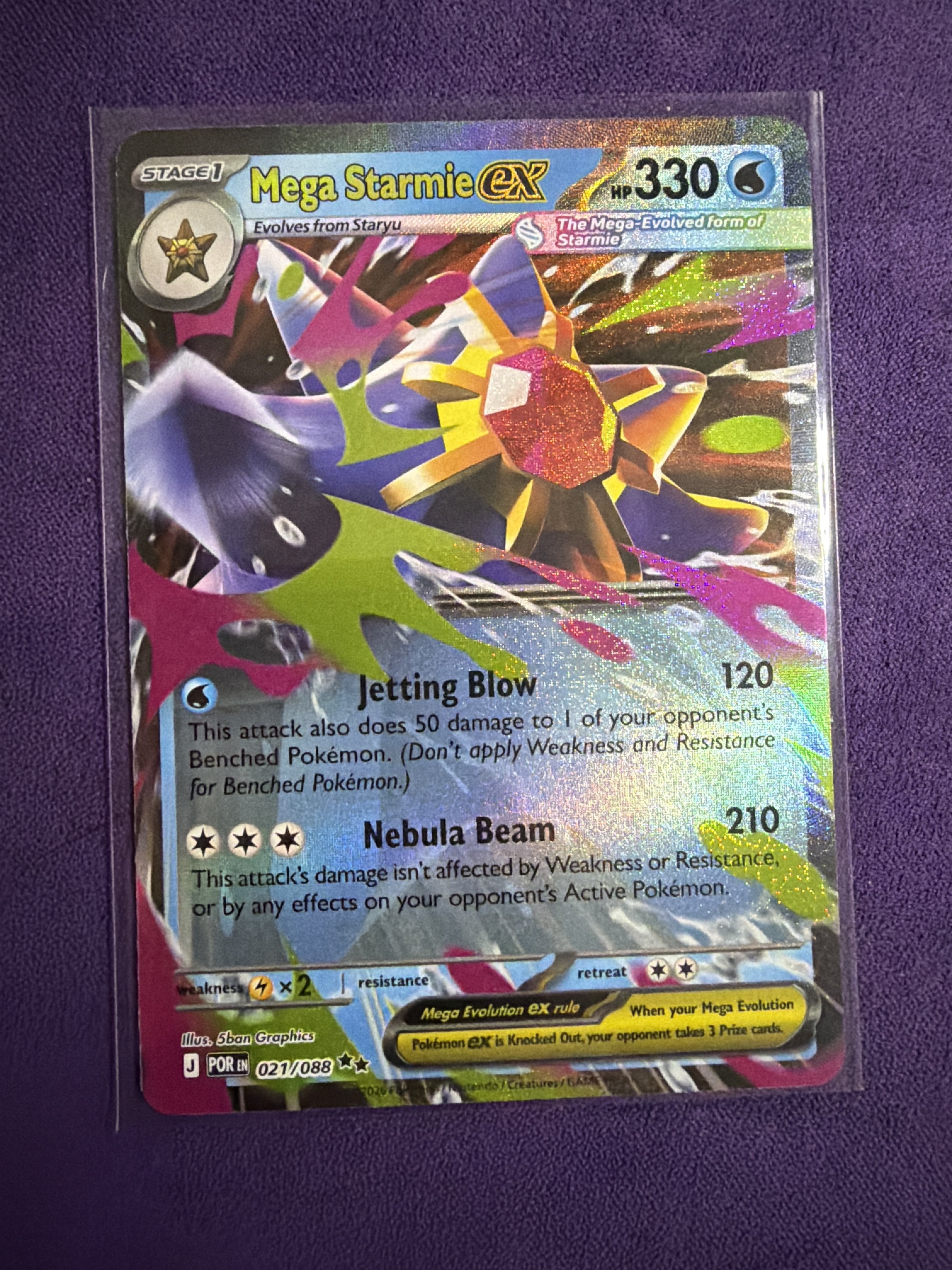 Mega Starmie ex #021/088 - ME03: Perfect Order - Holo Rare Pokemon Card NM