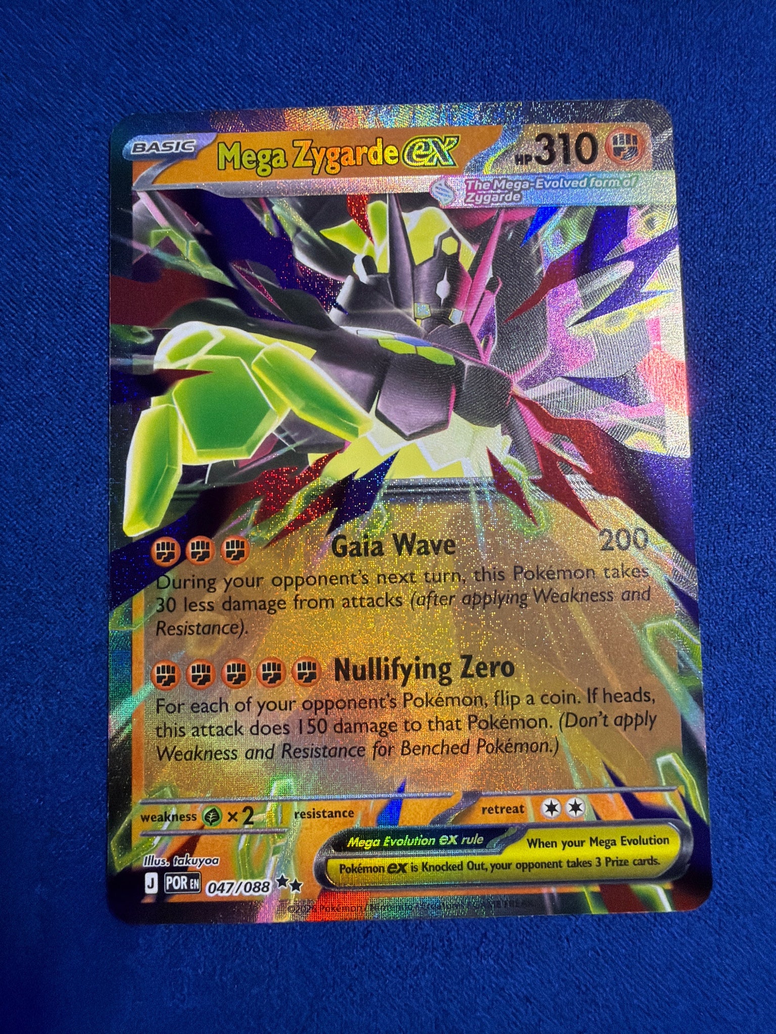 Prize Pack Series #047/088 Mega Zygarde ex Holo Pokemon Card NM