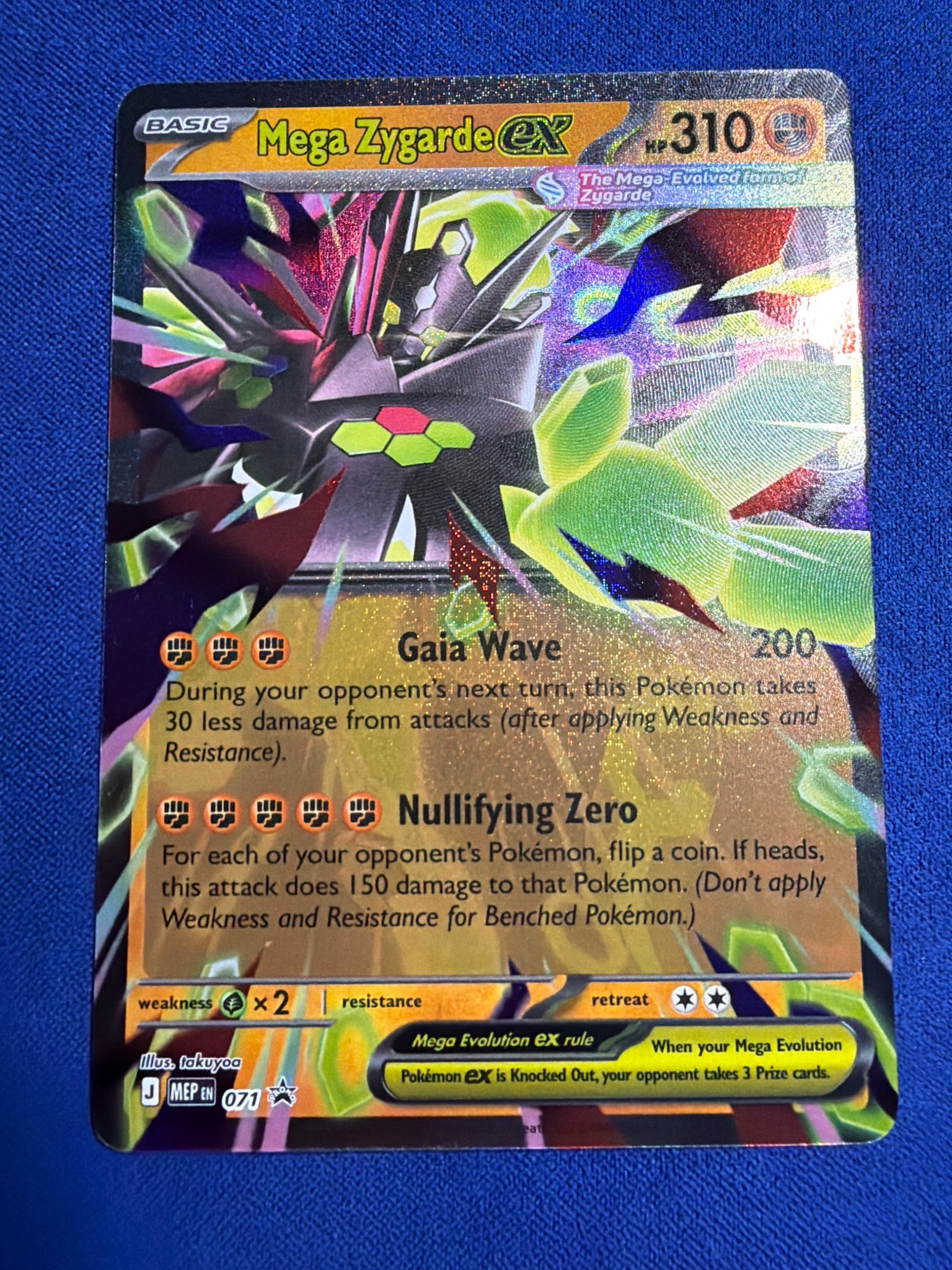 Mega Evolution Promo #071 Mega Zygarde ex Holo Pokemon Card NM