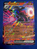 2026 Pokemon ME03 Perfect Order Salazzle ex #016/088 Double Rare Holo NM