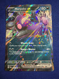 2026 Pokemon ME05 Pitch Black Morpeko ex #055/084 Double Rare Holo NM