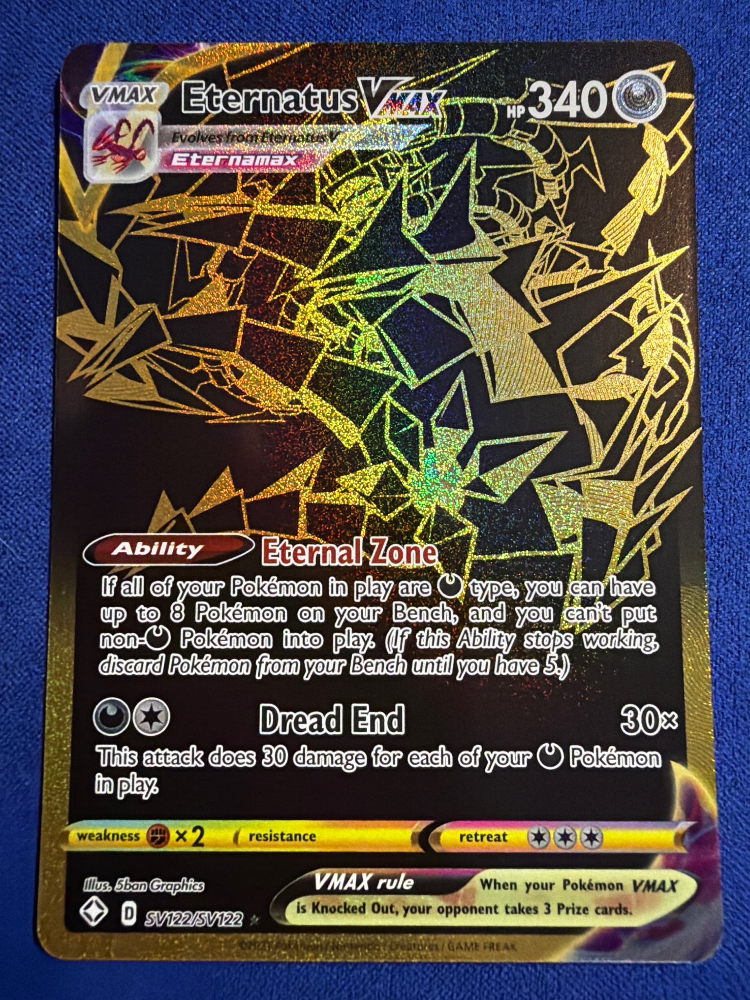 2021 Pokemon Shining Fates Shiny Vault Eternatus VMAX #SV122/SV122 Ultra Rare NM