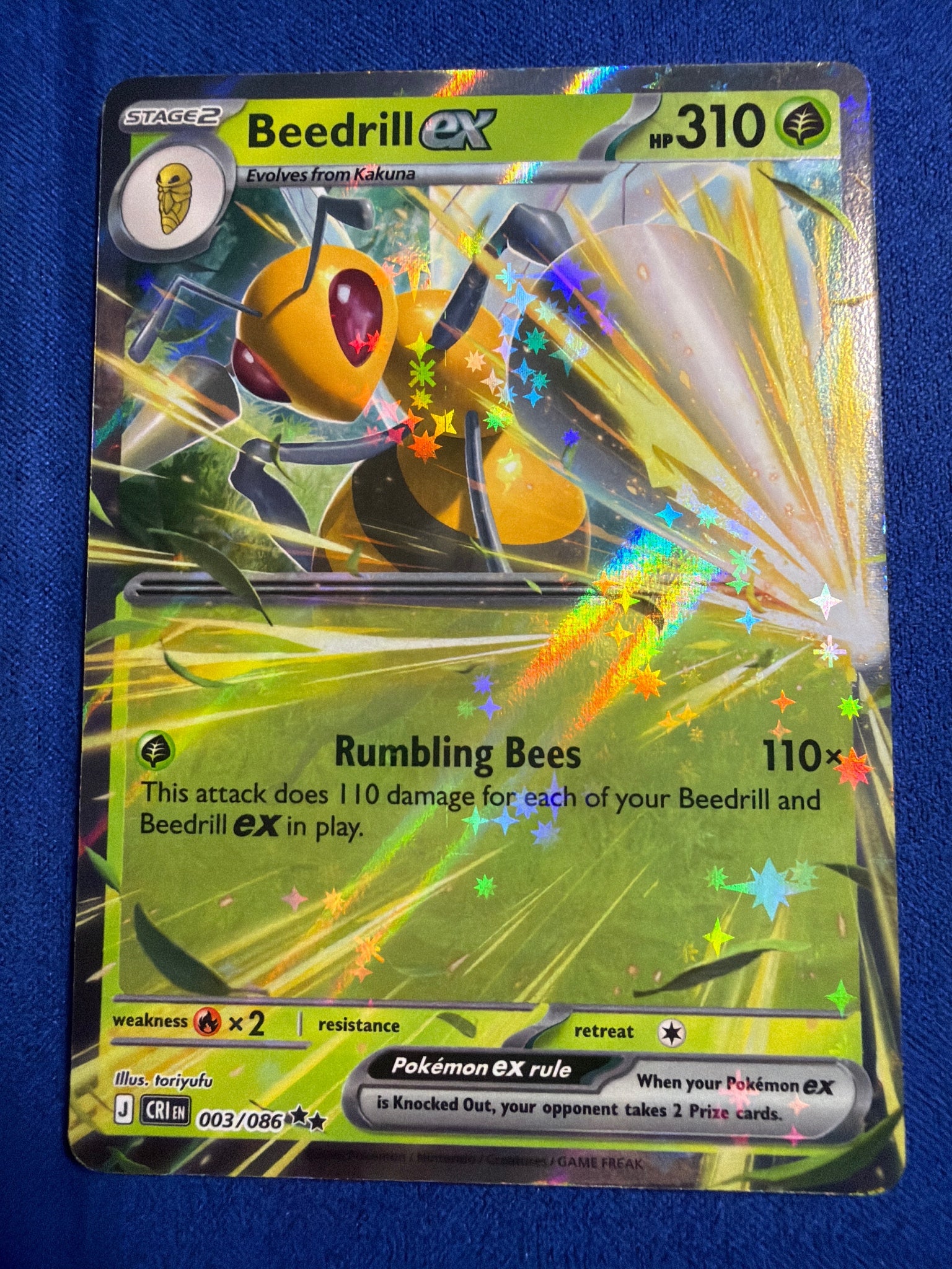 Beedrill ex 003/086 ME04 Chaos Rising Holo Pokemon Card NM Ultra Rare