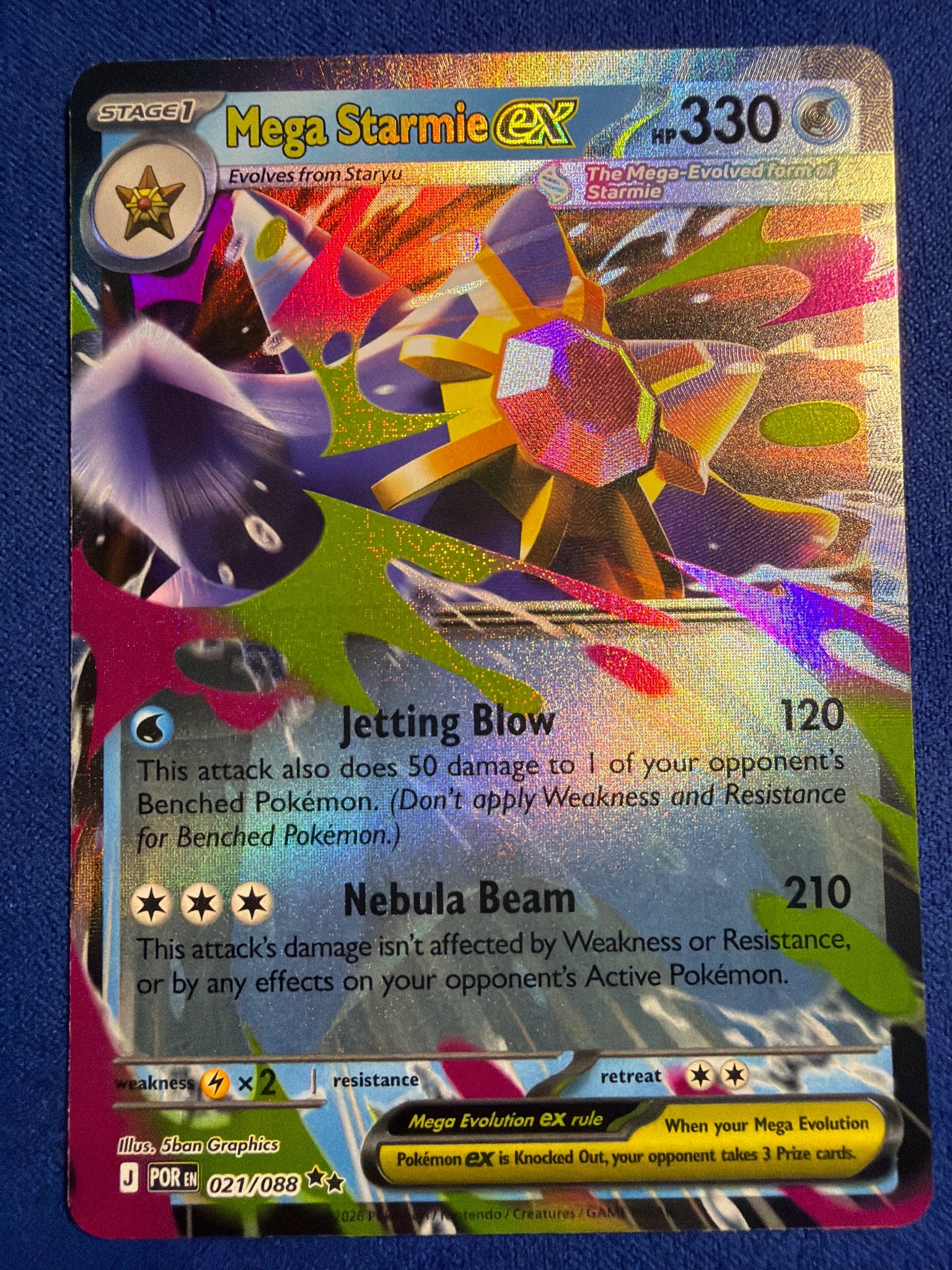 Mega Starmie ex 021/088 - ME03: Perfect Order - Holo Rare Pokemon Card NM