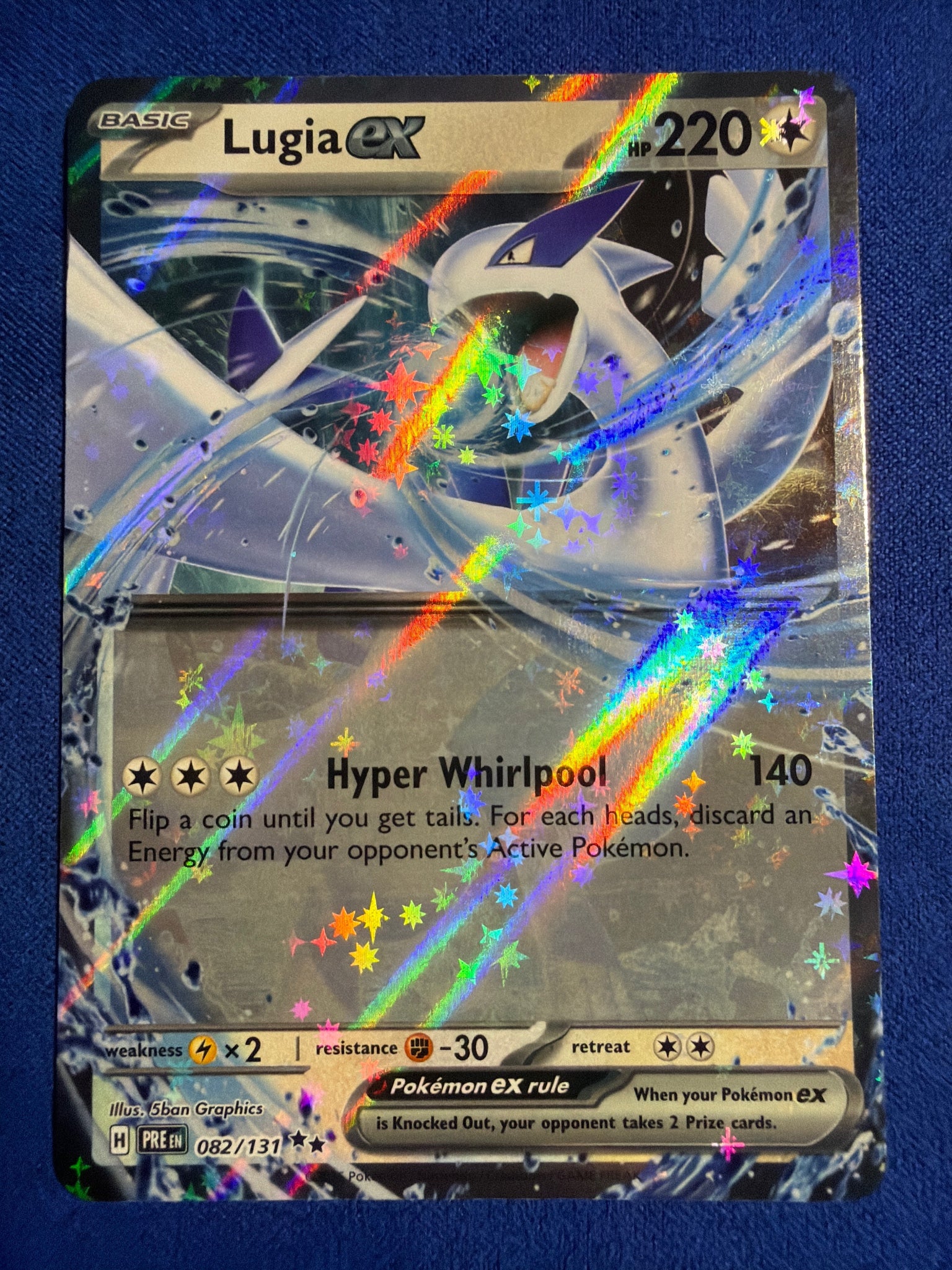 Pokemon Lugia ex #082/131 Holo Double Rare Prismatic Evolutions TCG NM