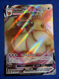 Pokemon Eevee VMAX #SWSH087 Black Star Promo Holo Ultra Rare TCG NM