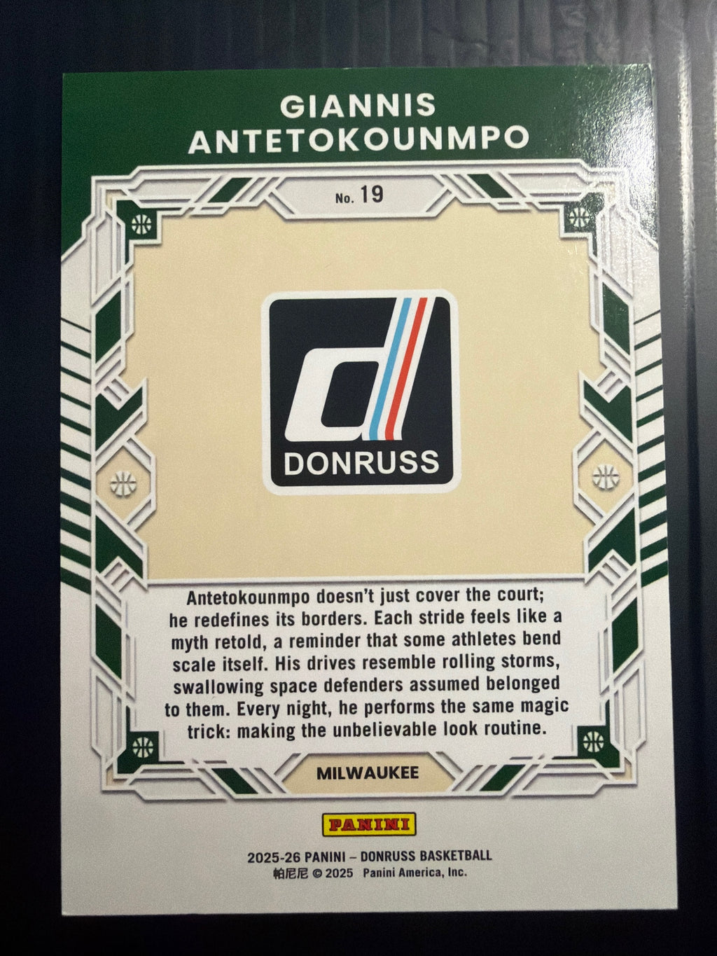 Panini Donruss Giannis Antetokounmpo Elite Series Hyper #19 /125 SP Bucks