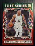Panini Donruss Giannis Antetokounmpo Elite Series Hyper #19 /125 SP Bucks