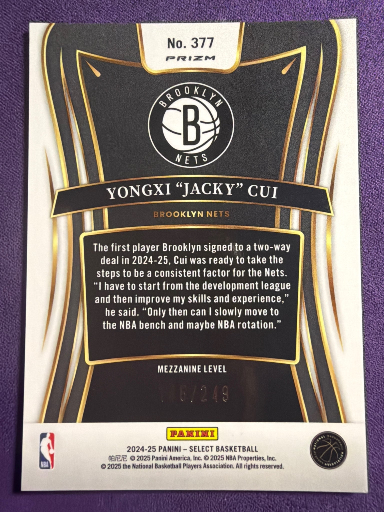 2024-25 Panini Select Yongxi Jacky Cui Purple Flash Prizm #377 /249 Nets RC