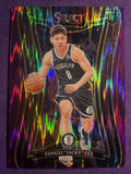 2024-25 Panini Select Yongxi Jacky Cui Purple Flash Prizm #377 /249 Nets RC