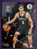 2025-26 Topps Signature Class Kon Knueppel After Image #AF-4 Hornets RC