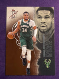 2025-26 Topps Signature Class Giannis Antetokounmpo Bronze Parallel #56 Bucks